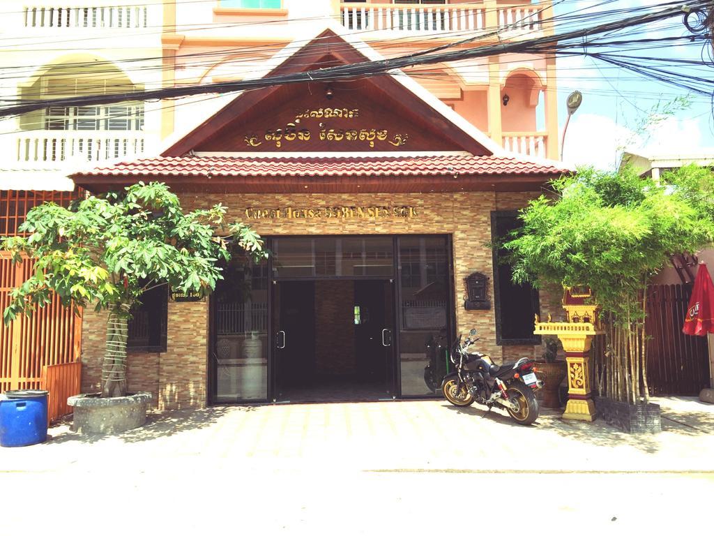 Soben Sensok Guesthouse Phnom Penh Extérieur photo
