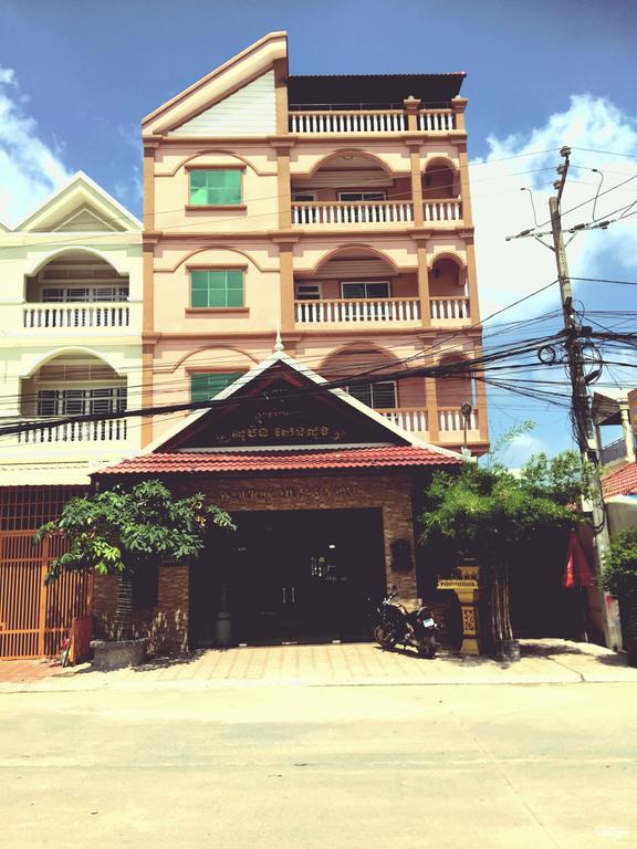 Soben Sensok Guesthouse Phnom Penh Extérieur photo